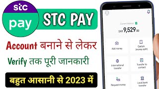 How To Create STC Pay Account  STC Pay ID Kaise banaen  Make STC Pay Account 2023 [upl. by Cati]