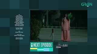 Siyaah Series  Laawaris  Teaser  Part 02  Pakistani Drama  Green TV Entertainment [upl. by Tavis]