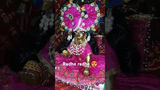 Vo nanaha sa balak hai 😍🌸radhekrishansantoshDevig6i [upl. by Auqcinahs]