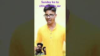 Top viral video comedy funny rakshabandhanbrotherandsister emotional jokes fun comedyfilms [upl. by Haugen491]