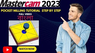 Circular pocket milling in mastercam  Mastercam 2d Standard Pocket Toolpath  CNC Bangla [upl. by Anabal956]