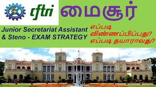 CFTRI  Food Technological Research Institute MYSURU  Exam Strategy [upl. by Roque901]