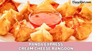 Panda Express Cream Cheese Rangoon [upl. by Ocsicnarf572]