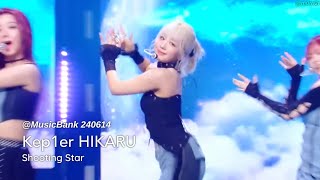 4K 케플러 히카루 Shooting Star Kep1er HIKARU FanCam MusicBank 240614 [upl. by Micky]