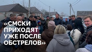 «В окружении Путина предатели он ничего не знает»  Как выживает прифронтовая Белгородская область [upl. by Duwalt]