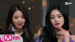 PRISTIN V  Get It KPOP TV Show  M COUNTDOWN 180607 EP573 [upl. by Nnahs754]