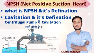 NPSH of Centrifugal pump in Hindi Cavitation  NPSH and its Derivation rasayanclasses [upl. by Namialus974]