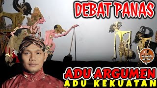 BAGONG SANGAT LUCU PAGELARAN WAYANG KULIT KI SENO NUGROHO [upl. by Yanehc]