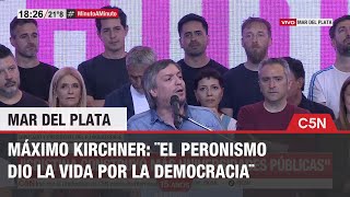 Discurso completo de MÁXIMO KIRCHNER en el CONGRESO del PJ en MAR DEL PLATA [upl. by Eilrebma]