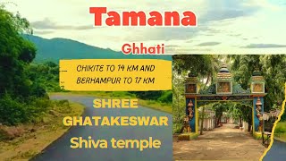 How to go Shree Ghatakeswar Shiva temple Ganjam Odisha [upl. by Bostow728]