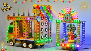 Diy Mini Wedding Dj Road Lights Gadi Wala Dj  Mini Dj Truck Decoration Light Big Dj  Bhaukaal dj [upl. by Reagen]