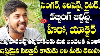 Meet Rakendu Mouli A Budding Multifaceted Talent Of TFI Who Can Write Dub Sing amp Act  GossipAdda [upl. by Anes]