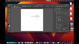 Fix illustrator 2023  2022 Arabic issue and paragraph direction not showing in illustrator [upl. by Ilajna]