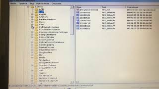 Не удалось получить доступ к службе установщика Windows Installer [upl. by Salaidh]