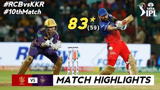 RCB vs KKR 10th Match IPL 2024 Highlights  IPL Highlights 2024  RCB vs KKR highlights today [upl. by Ginzburg]