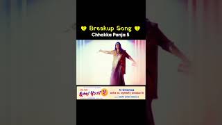 Chhakka panja five song new release [upl. by Trinetta]