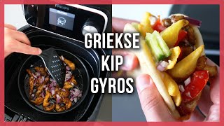 Griekse Kip Gyros uit de Airfryer  Met Krokante Kipdijfilet Friet en Flatbread [upl. by Nue]