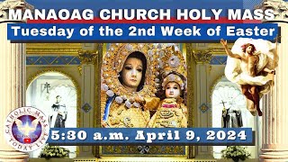 CATHOLIC MASS OUR LADY OF MANAOAG CHURCH LIVE MASS TODAY Apr 09 2024 530am Holy Rosary [upl. by Longmire]