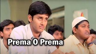 Tholi Prema Movie  Gagananiki Video Songs  Pawan Kalyan  Keerthi Reddy [upl. by Yank]