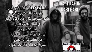 GGA ft Kafon ✪ Gabi Gabi ✪ Lyrics [upl. by Ambie]