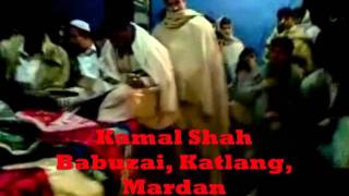 Pashto New Latest Song 2012 Israr ATAL Ghazal Da Che Pa Jargo De [upl. by Halverson]