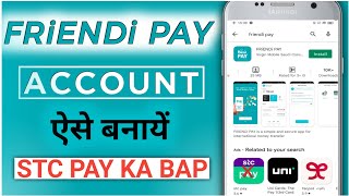 Friendi Pay Account Kaise Banaye  How To Create Friendi Pay Account  iaihindi [upl. by Demitria]