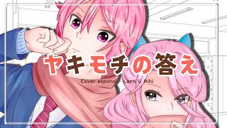 Yakimochi No Kotae【Cover en español】❤ Dueto con Rihi [upl. by Walton]