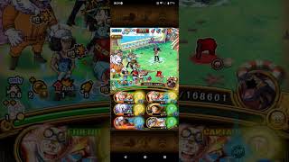 OPTC  TM INTRUSION LV230 VS KUZAN [upl. by Anisor419]