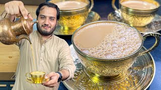 Best Tea Recipe  Strong Karak Chai with a twist  The Secret Way [upl. by Lennon203]