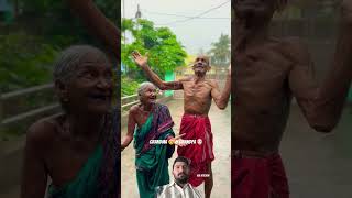 grandpa and grandma beautiful musicshorts trendingshorts viralshorts entertainmentlove india [upl. by Nywde]