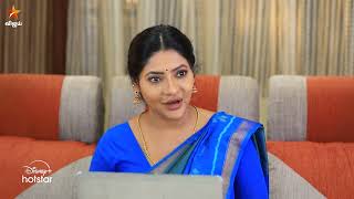 சின்ன பொண்ணுகிட்ட இப்படியா பேசுவீங்க 😡  Baakiyalakshmi  Episode Preview  23rd November 2024 [upl. by Mckenzie]