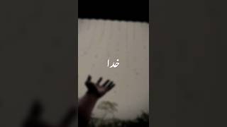 Aye Mushtekhaak 🥺❤️‍🩹 • Aesthetic Videos • Urdu Lyrics • fyp aestheticvideo urdulyrics shorts [upl. by Nwotna]