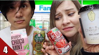 Trying Rare Japanese Convenience Store Drinks 🥤 Cheese Tea Pocky Chuhai and more [upl. by Ybsorc820]