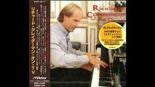 Richard Clayderman  Lettre a Ma Mere  piano solo [upl. by Steep]