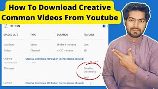 How to download and reuse the Creative Common Attribution videos [upl. by Pacifa]