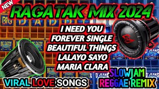 NEW SLOWJAM RAGATAK SUMMER LOVE SONGS NONSTOP I need you x Forever Single Disco Nation Remix [upl. by Inek450]