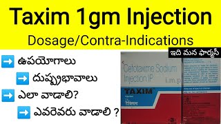 taxim 1 gm injection in telugu  uses Sideeffects warnings Dosedosage cefotaximeTelugu [upl. by Manly937]