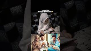 Aap bhi apne baccho ko esi taleem dijiye 😊🤲😇 trending ytshorts share support islamcwrites like [upl. by Adriel]