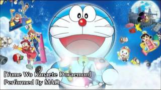 Yume wo Kanaete Doraemon  Doraemon Opening Song [upl. by Olethea]