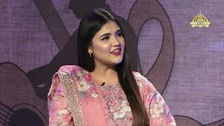 Sur GyanGhulam Ali PTV HOME  Episode 02Part 02 [upl. by Nichols]