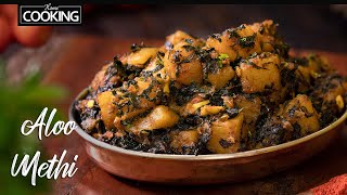 Aloo Methi recipe in Under 30 Minutes  Side dish for Roti amp Phulka  Lunch recipes  Potato Recipes [upl. by Nnaillij]