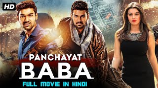 Panchayat Baba  New Released South Indian Hindi Dubbed Movie 2024  Chiranjeevi Sarja [upl. by Eelyme]