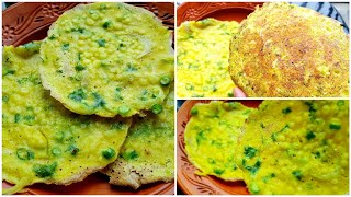 চাপটি রেসিপি  চাপড়ি পিঠা  chapti recipe bangla [upl. by Avigdor]