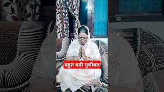 Aap hi bataiye guruji 👏👏😂🤪 comedy funny YouTube shorts [upl. by Eilagam]