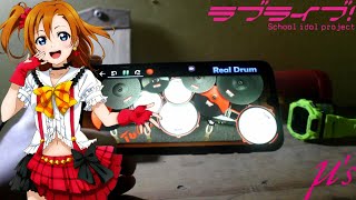 【Love Live】STARTDASH by Muse  Real Drum Cover [upl. by Atenaz]