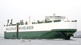 FAUST  Wallenius Wilhelmsen vehicles carrier  2016 [upl. by Eibor]