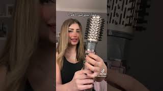 AS960SDE BaByliss 4 in 1 Rotating Air Styler Brush [upl. by Hayyim]