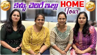 Home Tourswapnavaitla youtube foryou home hometour [upl. by Ahseel]