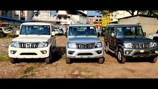 2020 Mahindra BOLERO BS6 All colour🔥HERE  bolero BS6  mahindra bolero BS6 model [upl. by Ressay]