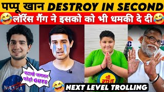 पप्पू खान DESTROY IN SECOND  samaya Raina Thug life 🗿🗿  Funny political Roast amp memes [upl. by Leupold]